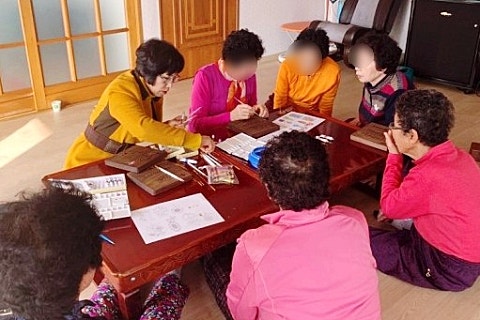 국토기술단 이미지