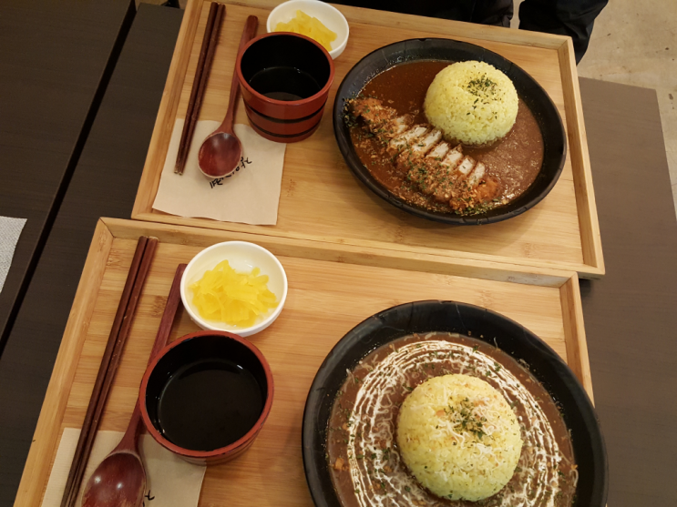  부천대 카레 혼밥 하기 좋은 곳