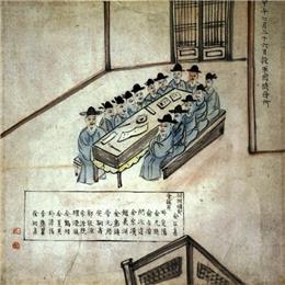  94.갑오개혁과 을미개혁