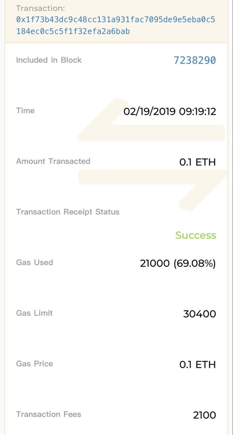 이더리움 ] 채굴이상현상 발생, 블록 하나에서 2100ETH 보상 : 네이버 블로그