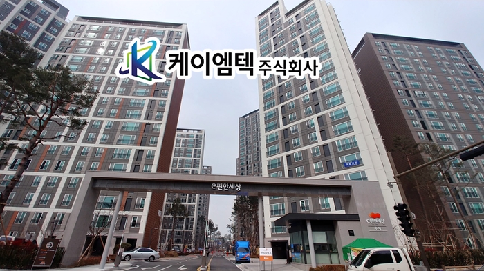  전주방충망 전주이편한세상우아 이편한세상우아 아파트고층도둑침입방지 저층도둑침입방지 어린이추락방지 반려견추락방지 방범방충망 안전방충망 시공후기