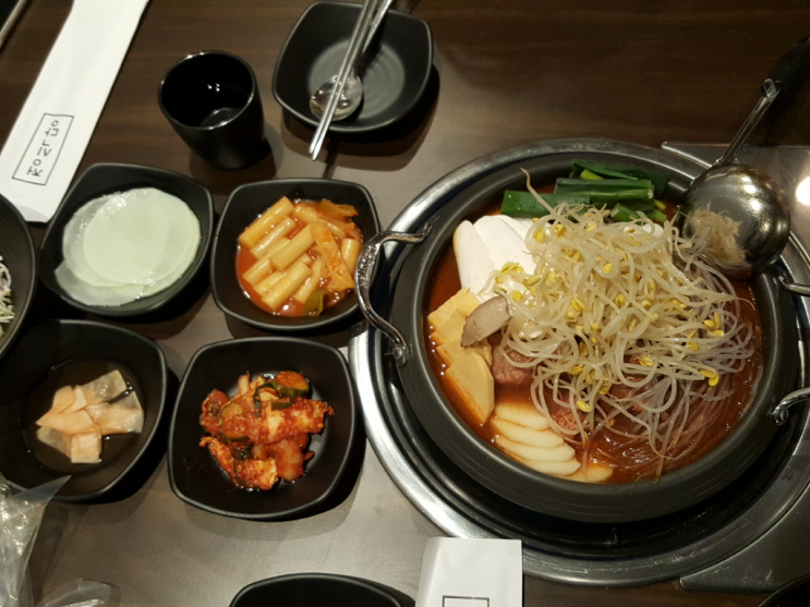  신도림 갈비찜 정식당 매운 맛이 일품