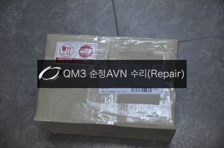  르노삼성 QM3 순정AVN 스마트컨넥트라이트 네비게이션 모델명:DWRN2001 J87K-N3001K,N3000K 전원불량(블랙아웃) 고장수리