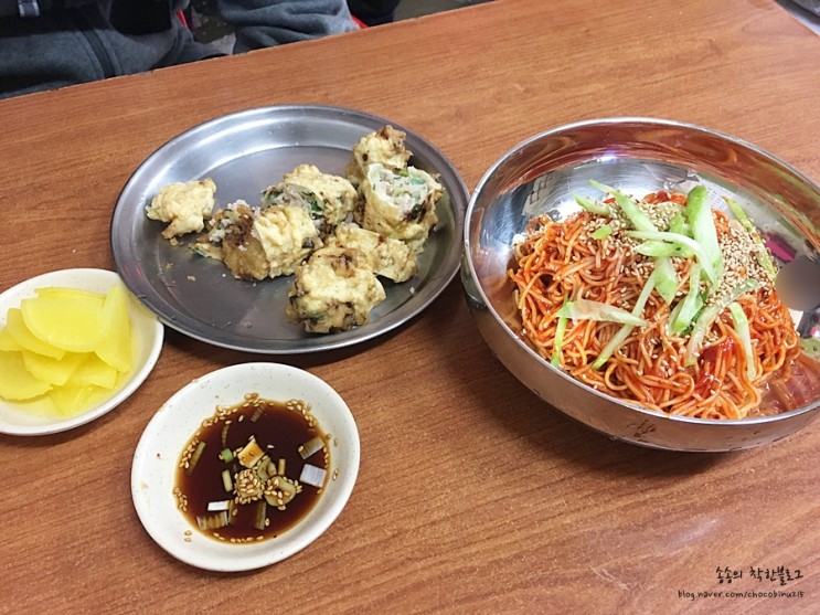 동묘 구제시장 구경하기 : 임원희 고기튀김, 한국통닭 먹방