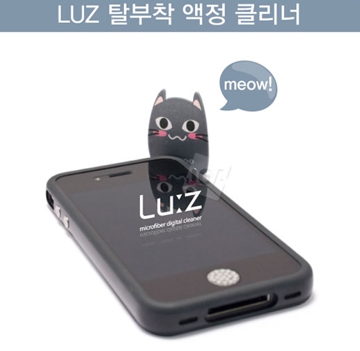  사각 액정클리너 초저가 홍보사은품 참으로 좋다