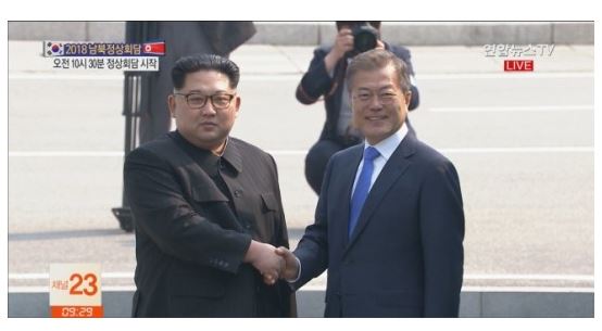  김정은 나이 ? 트럼프 자식들보다 어린 나이 ...헐