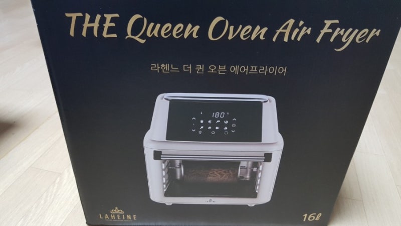 라헨느 더 퀸 오븐 에어프라이어 16리터 개봉~((라헨느 에어오븐))