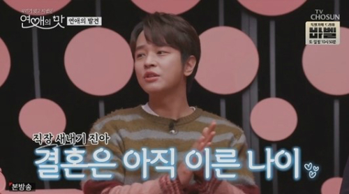  김정훈 피소, 여자친구 vs 연애의맛 김진아