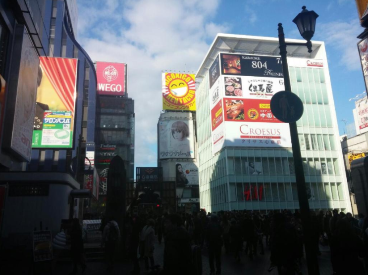  간사이지방 - 7일차