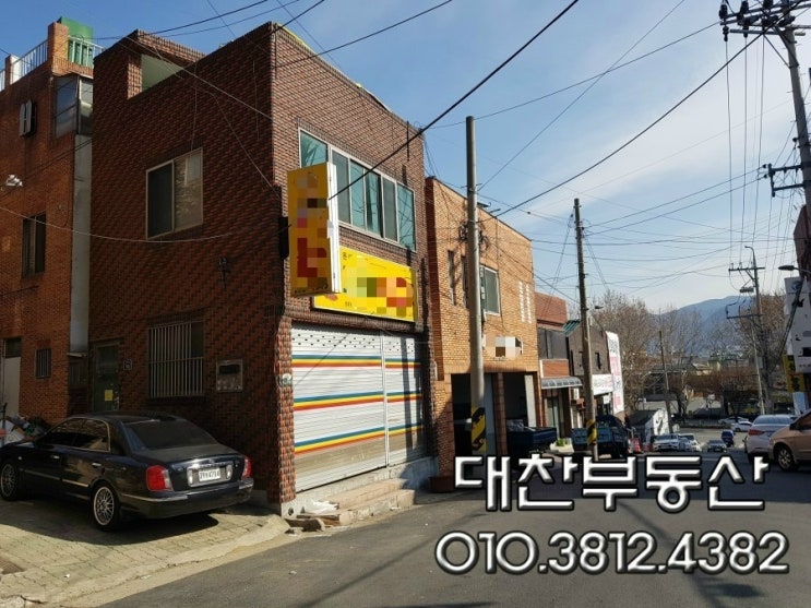  대구상가매매 내당역인근 서구 내당동 협소 상가매매 역세권