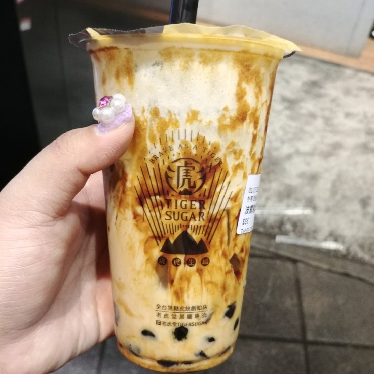  [2019 겨울 대만 여행] DAY 5-2: 단수이에서빠리/단수이페리/빠리/단수이보로킹/단수이대왕카스테라/대만타이거슈가/타이거슈가밀크티/대만까르푸쇼핑리스트/삼미식당/대만석가
