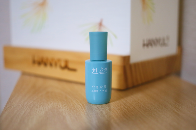  초기 트러블 케어엔 한율 산들박하 트러블 스팟 젤!