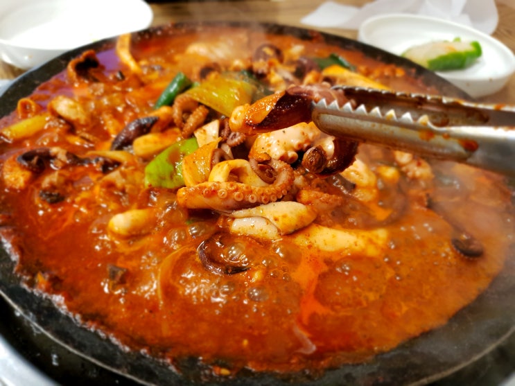  개신동 초사골 불타는 쭈꾸미 맛 집