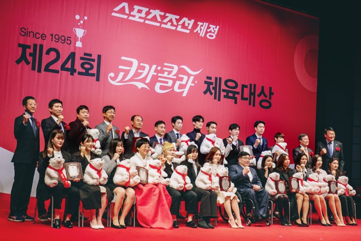  코카콜라 체육대상 올해도 참석! 김서영 이대훈 위키미키 최유정