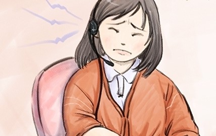 내감정의 주인