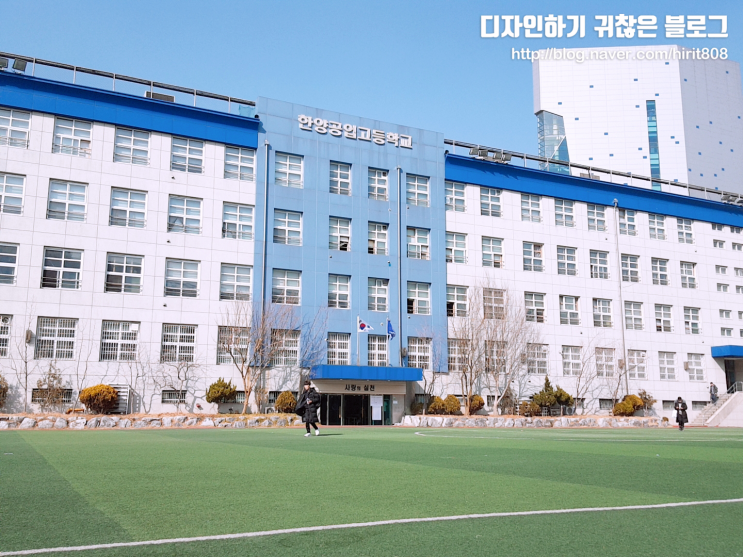  2019 독학사 1단계 시험 후기 및 난이도 (역대급 국어)