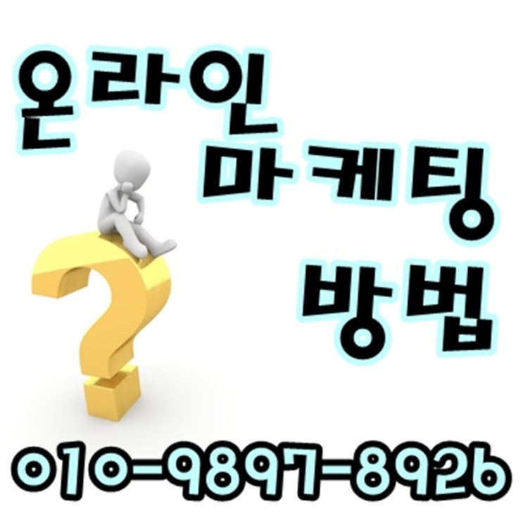  애견샵홍보를 통해 훨씬 편리한 애견샵이용을 하게 되었어요~