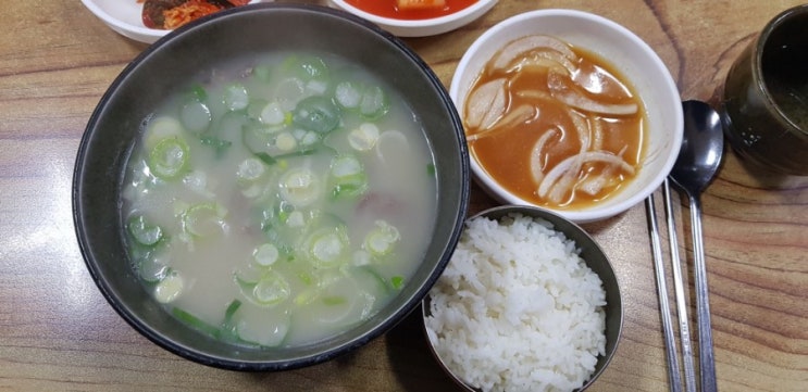  경기도광주,곤지암-구일가든