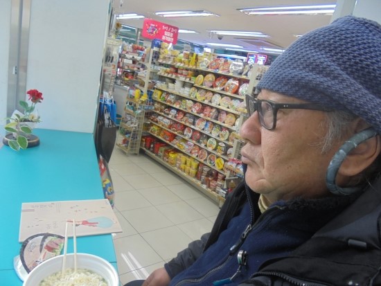    2019년 2월 26일(화.음1/22일.13물) 전남 여수시 돌산읍 신기항발 안도 외연도(소리도),작도권 선상 밤뽈락 외줄낚시(해적낚시 주관)