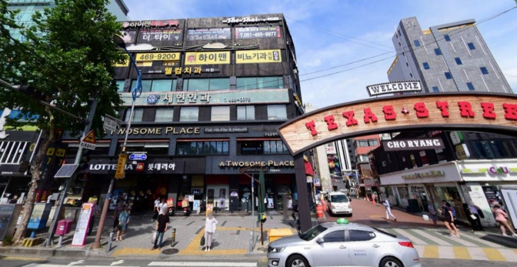  부산 여행 갈 때 꿀팁, 부산역에서 공짜로 짐 맡기고 여행하기!!백스테이션!!부산역pc방, MAX PC방!