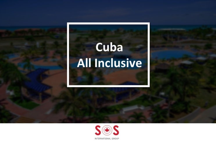 아름다운 카리브 해 여행, 쿠바 바라데로 All Inclusive