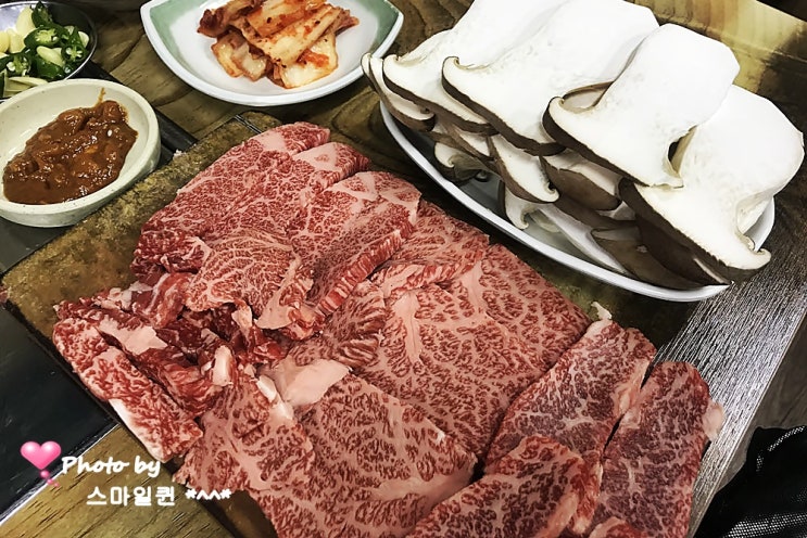  수지 소고기 맛집 - 정육식당 / 한성한우촌~