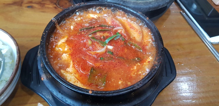 [포항 맛 집] 부드러운 순두부찌개 해장으로 얼큰하게 달걀 퐁당!