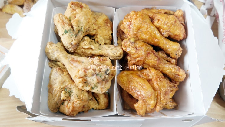  포항치킨 경아두마리치킨 가성비 최고 맛도 최고