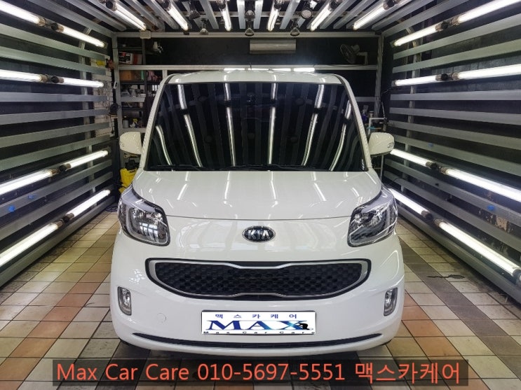  수영구실내크리닝 부산실내크리닝 냄새나고 더러운실내 이곳에서 받아 보세요!!