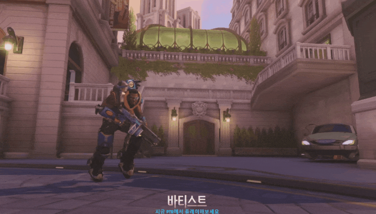  오버워치 바티스트 공략 스킬 및 궁극기 정보