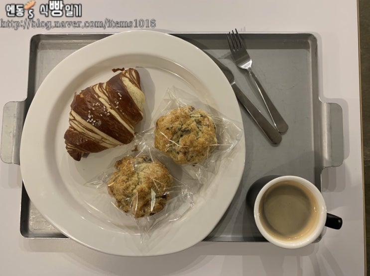  [언주역/차병원사거리] 라우겐크로와상이 매력적인 아티장베이커스.