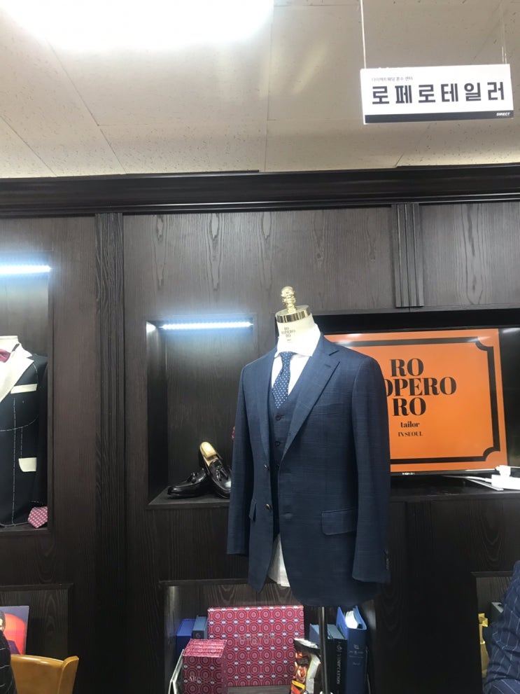  [다이렉트 결혼준비 박람회] 로페로테일러 박람회 상담 및 후기