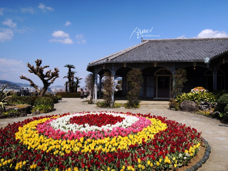 나가사키여행 | 가볼만한 곳 구라바엔(글로벌정원グラバー園)