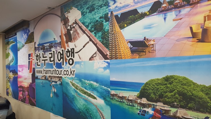  [다이렉트 결혼준비 박람회] 한누리여행사/칸쿤 박람회 상담 및 후기
