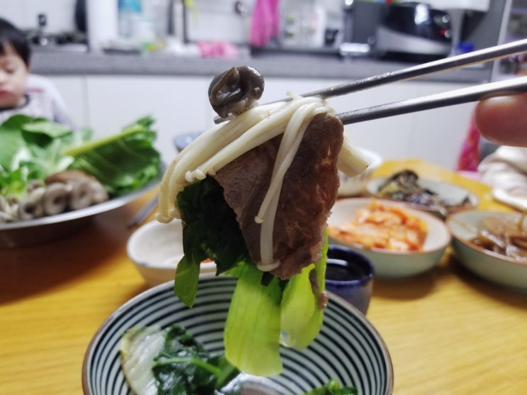 집밥. 소고기샤브샤브. 집밥. 소고기샤브샤브.