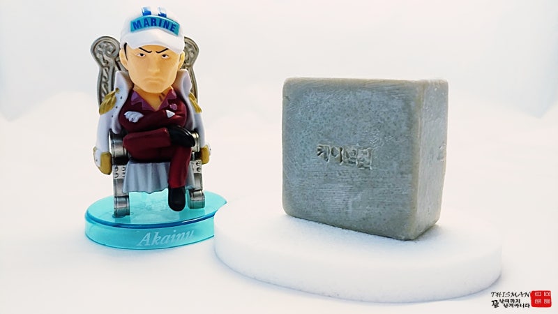 케이트린 솝::: 편평사마귀 남성곤지름 제거 전용 SOAP 만나볼까?
