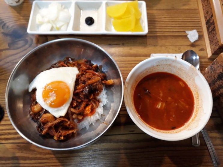  또 먹는다