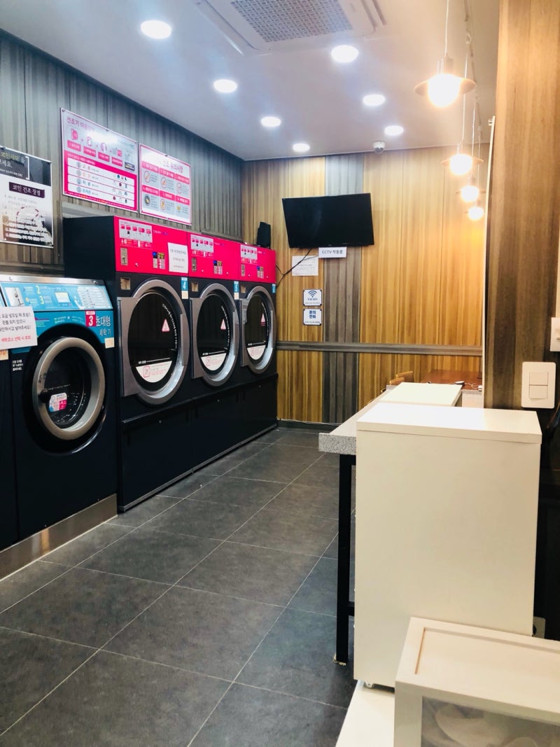 구리 셀프코인세탁방 추천 ; 월드크리닝 셀프코인세탁소 : 네이버 블로그