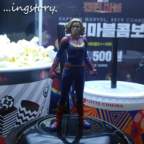  [롯데시네마 콤보] 브리 라슨 의 캡틴마블 콤보 