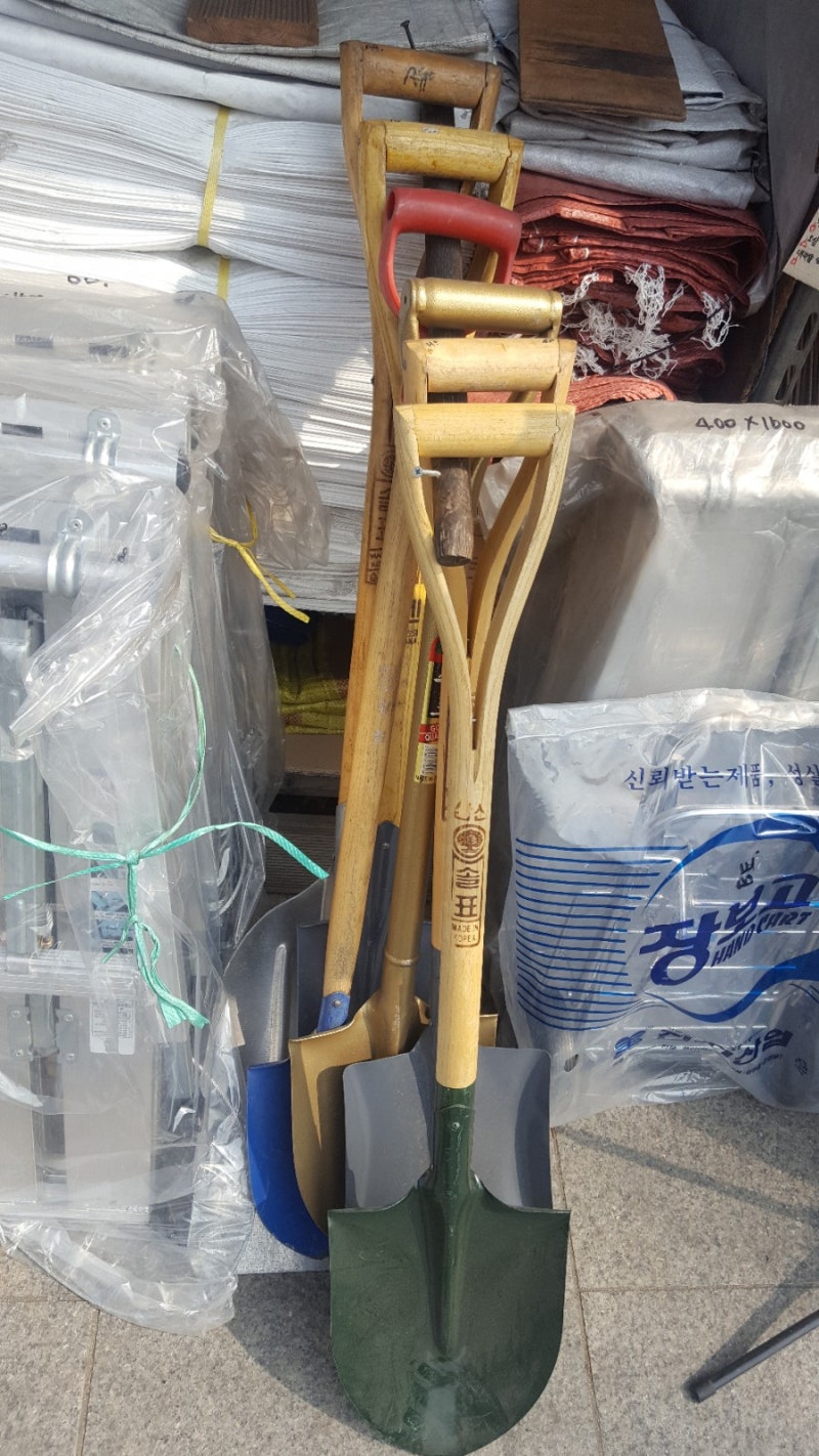 동탄삽,솔표삽,상록수삽,정원삽,각삽,막삽,내리삽,오삽,쇠삽,모종삽,아동삽,곡괭이,삽자루,곡괭이자루,은평구 불광동 연신내 구파발 ...