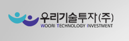  우리기술투자 매매를 통해 주식의 비밀을 깨닫다