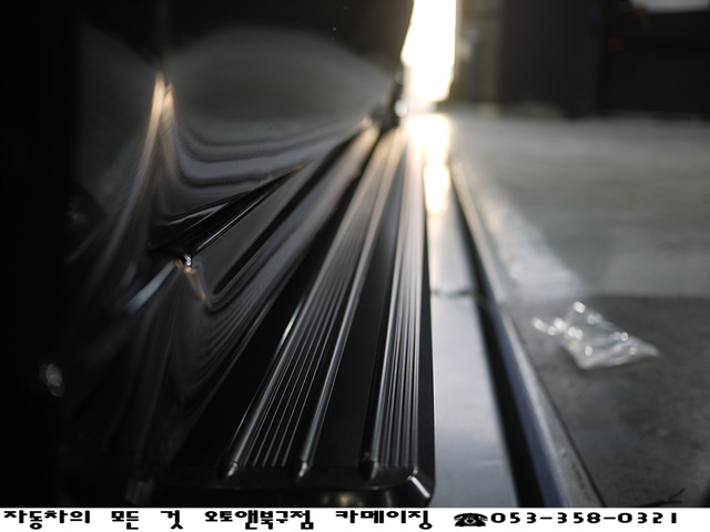  대구전동스텝전문점 오토앤북구점 카메이징 기아자동차 올뉴 / 더뉴 카니발 하이리무진 전동사이드스텝 전동스텝 전동발판 사이드스텝