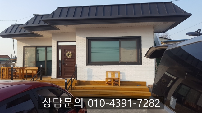  익산누수탐지 완벽한 수리와 깔끔한 마감까지!!