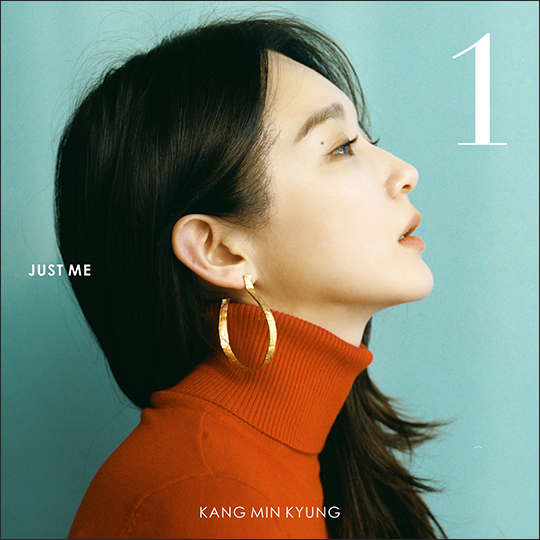  강민경 솔로앨범 사랑해서 그래 발매와 동시에 음원차트 올킬! 축하드리며 휴대폰 벨소리 컬러링은 카톡알림음깔때기를 이용해주세요~