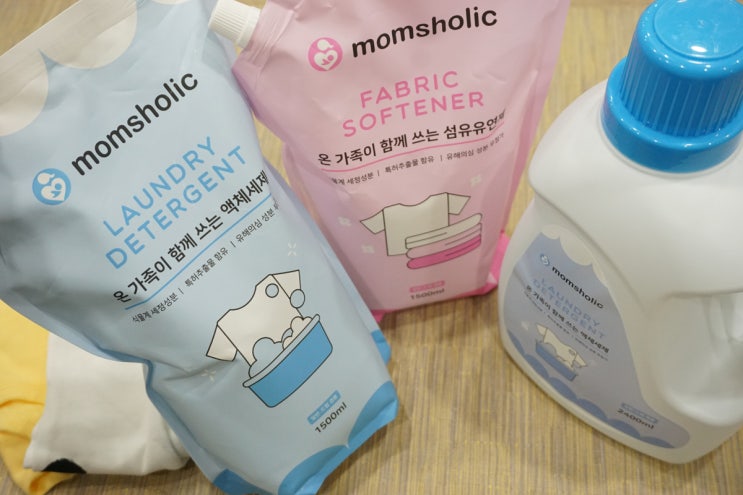  아기섬유세제 유아용섬유유연제 순하면서깔끔한!