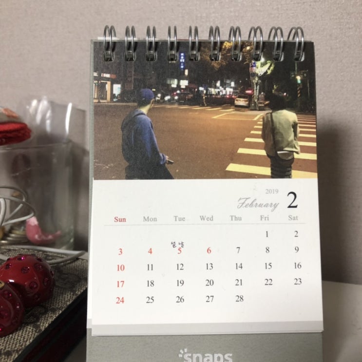  2月 记录