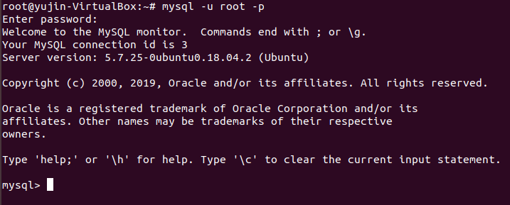  [우분투] MySQL 사용자 생성