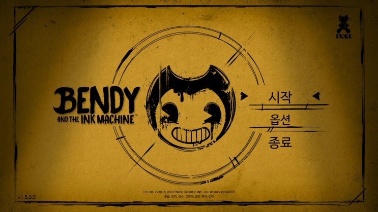  [Steam]벤디와 잉크기계(Bendy and the Ink Machine) 한글패치  