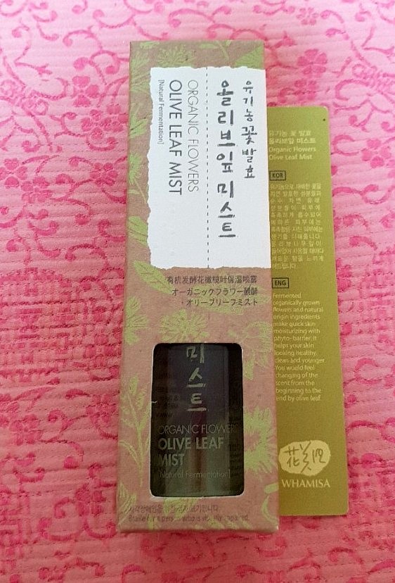 올리브잎이 미스트속에~? 화미사 유기농 꽃 발효 올리브잎 미스트!