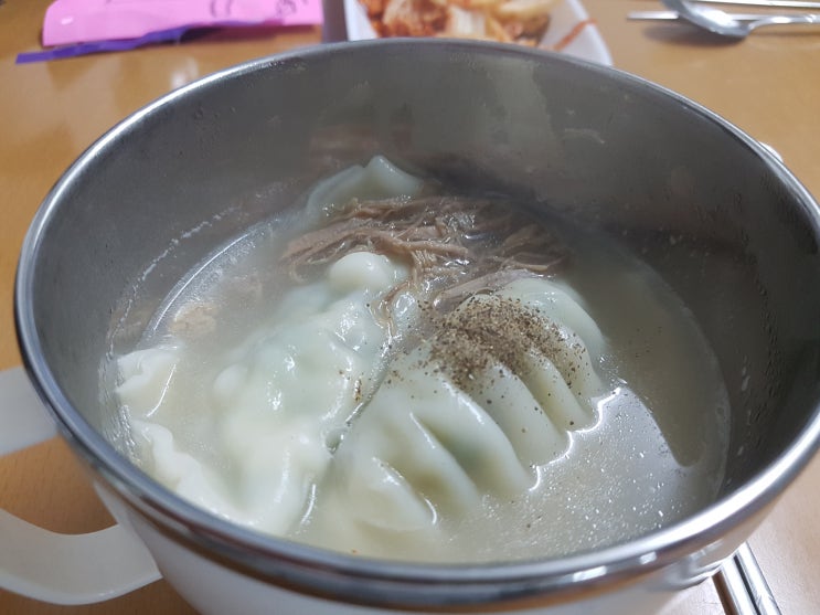  아내가 만들어준 맛있는 사골만두국 완전 최고!